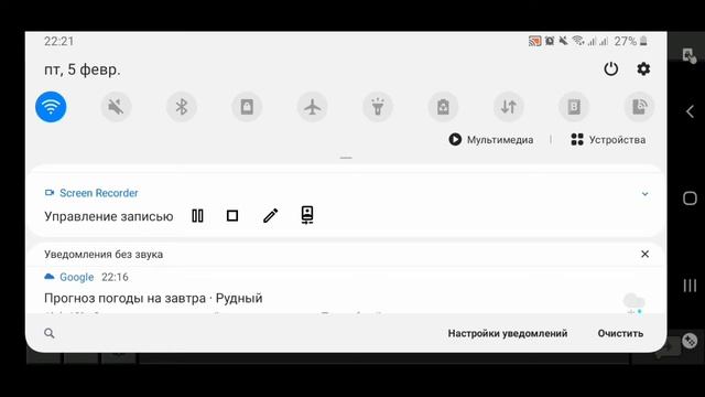 ФАКТЫ О МАЙНКРАФТ BE | ФОНОВЫЕ ЗВУКИ смотреть онлайн