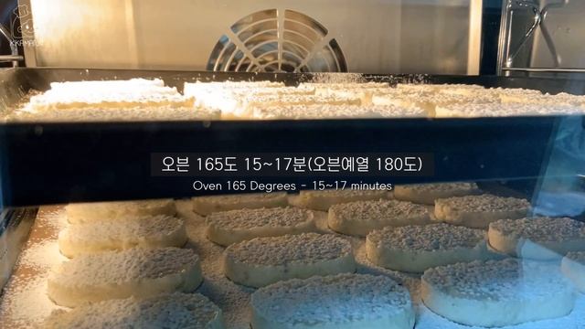 [eng] 수제 과일청 이렇게 먹어요 ⎮ 밀가루 줄인 다쿠아즈 ⎮ feat.태연이네 смотреть онлайн