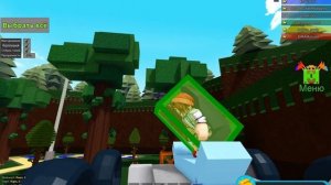 КАК СДЕЛАТЬ ЛЕГКО ХОВЕРБОРД ,,Построй корабль и найди сокровище" ,,Roblox"