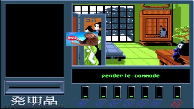 MS DOS GONE WILD Ad*lt DOS Games Working Man Games смотреть онлайн