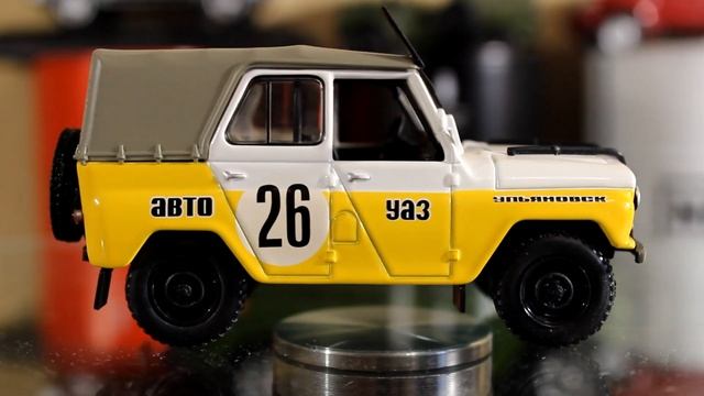УАЗ на службе" №5 УАЗ-469 кросс смотреть онлайн