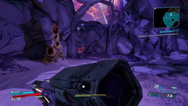 Прохождение.►31.Borderlands 3. Босс - поезд, полное безумие. смотреть онлайн