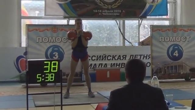 Гиревой спорт: Смирнов (МСМК)-длинный цикл 67 раз/Long cycle 67 reps смотреть онлайн