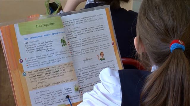 школа 1479 смотреть онлайн