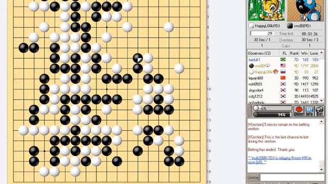 Игорь Бурнаевский 6 дан РФГ: Стрим Tygem 9d #1 - партия против бота cnc(B)9d смотреть онлайн
