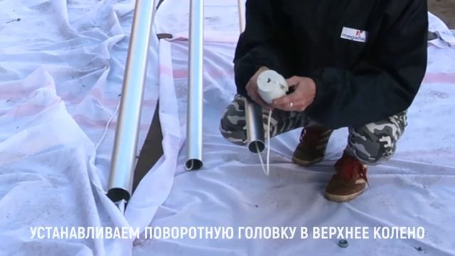 Мачта флагшток со скрытым подъемным механизмом Мегафлаг смотреть онлайн