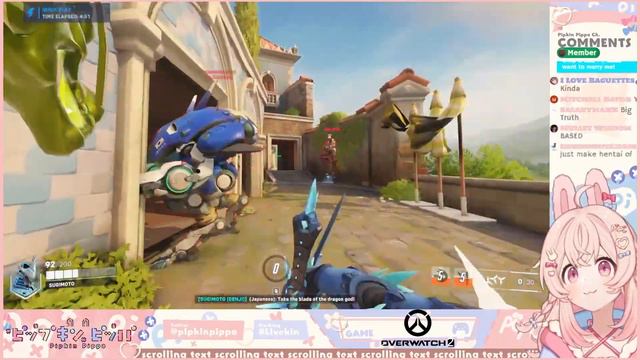 Pippa vs eSports players смотреть онлайн