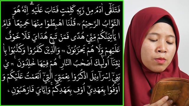 TADARUSAN SURAT AL-FATIHAH DAN AL-BAQARAH JUZ 1 BAGIAN 1 RAMADHAN 2020 / 1441 H смотреть онлайн