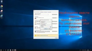 Разблокировка Rutoken - Удостоверяющий центр ФГБУ ЦСМС