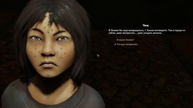 Pathologic 2 ( день 2, Мишка, Ласка, Сабуров, "Скорлупа" ) смотреть онлайн