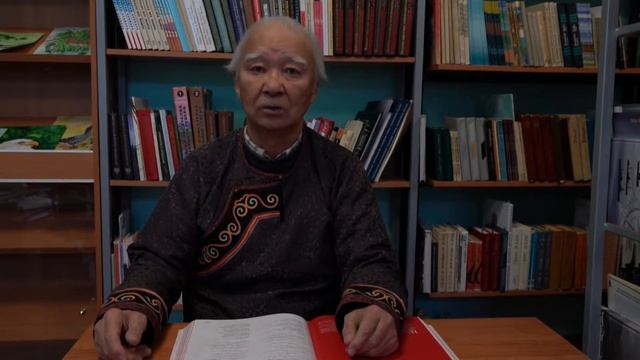 Стихи на нивхском языке. В.М. Санги смотреть онлайн