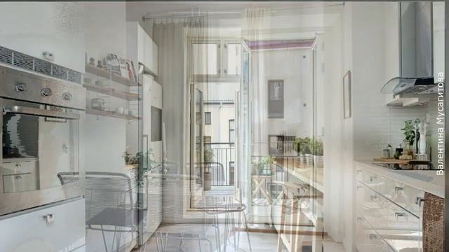 ? Шторы на кухню с балконной дверью: 5 вариантов штор, идеи, советы как выбрать идеальный вариант смотреть онлайн