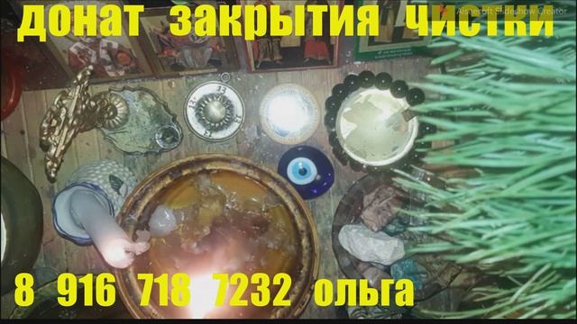 (видео 1) для похудения! нормализую желудок и кишечник