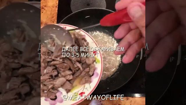 Вкусные традиции