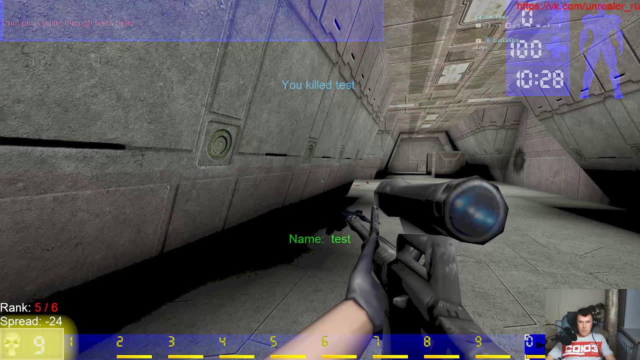 Нереальный стрим UT99 смотреть онлайн