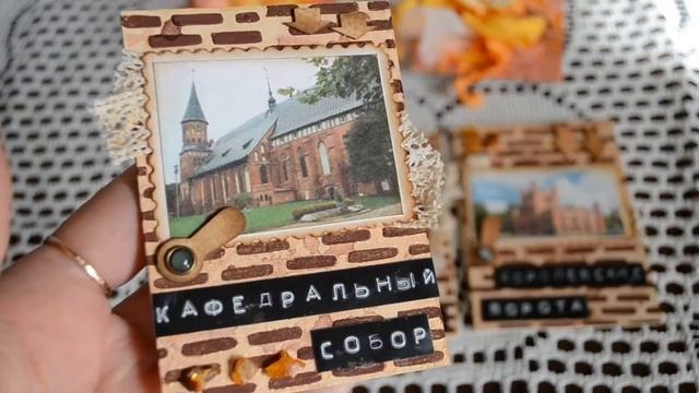 Мои новые АТС. Серии 