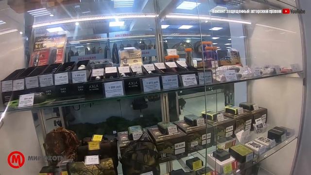 Магазин в котором можно провести несколько дней! Мир охоты-20 лет компании! смотреть онлайн