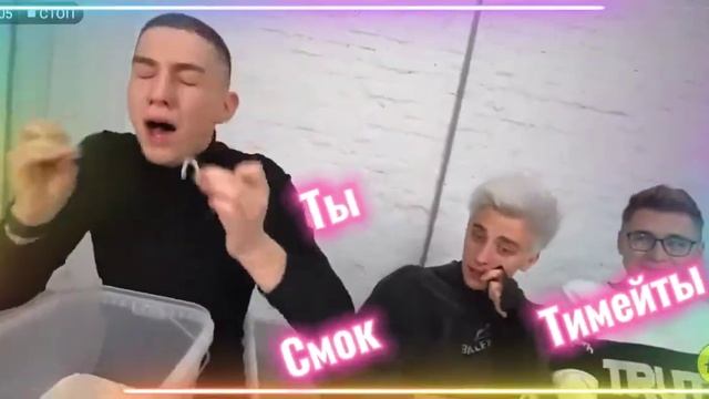 мем за 60 рублей смотреть онлайн