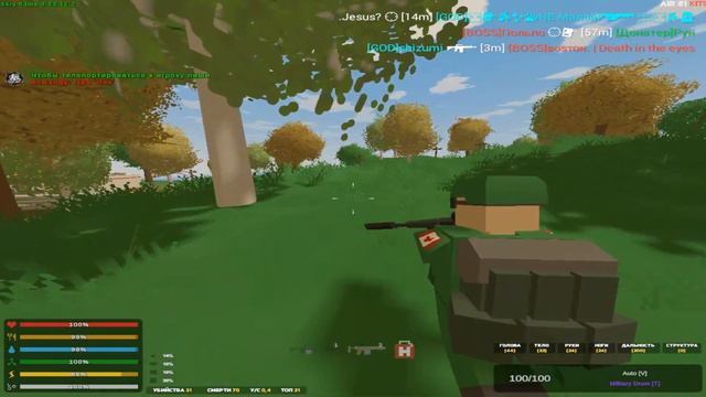 Играю на AIR SERVER, Unturned PVP смотреть онлайн