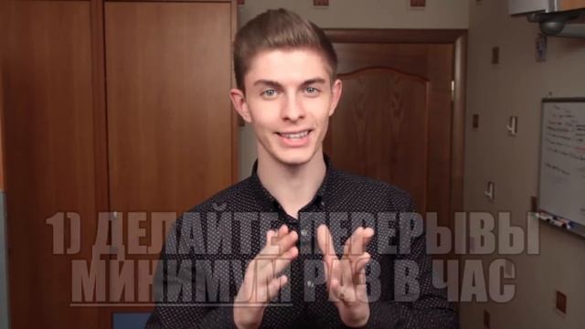 ЕГЭ и ОГЭ уже ЗАВТРА? 1 день до экзамена. ЧТО ДЕЛАТЬ? смотреть онлайн