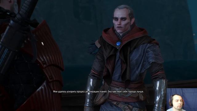 The Witcher 3: Wild Hunt v1.31 Часть 34 Финал смотреть онлайн