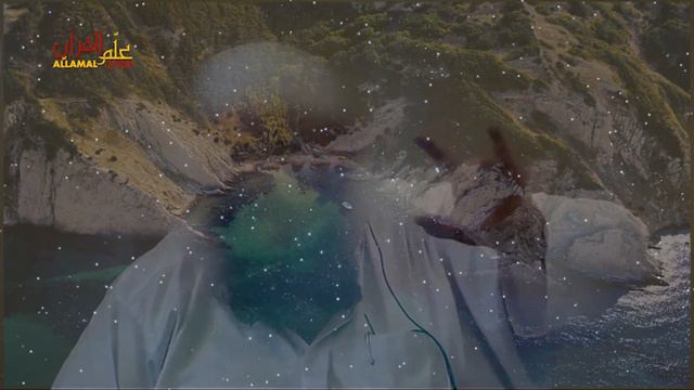 Burn Your Sins to Ashes | Maulana Sulaiman Khatani | ALLAMAL QURAN смотреть онлайн