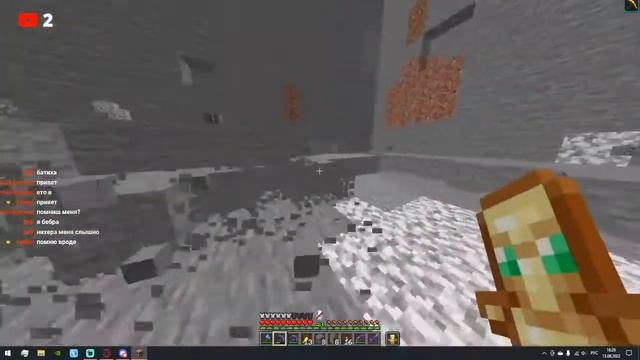 Ванильный сервер майнкрафт смотреть онлайн