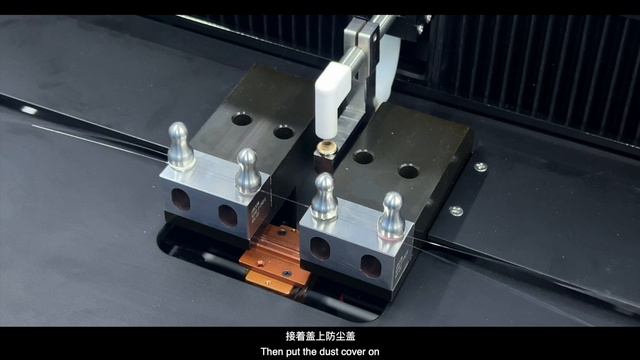 Coupler Tapering System смотреть онлайн