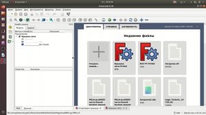 3D FreeCAD.  Настраиваем  панель инструментов. Что делать если исчезла кнопка выбора верстаков?