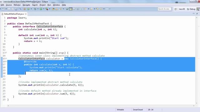Java 8 - Default Methods for Interfaces смотреть онлайн