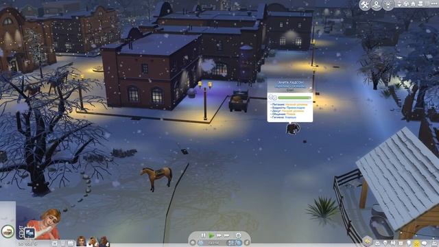 МОЖНО ЛИ ОТМАЗАТЬСЯ ОТ ДНЯ БЕЗ ВОДЫ - Sims 4 Конное ранчо #18 смотреть онлайн
