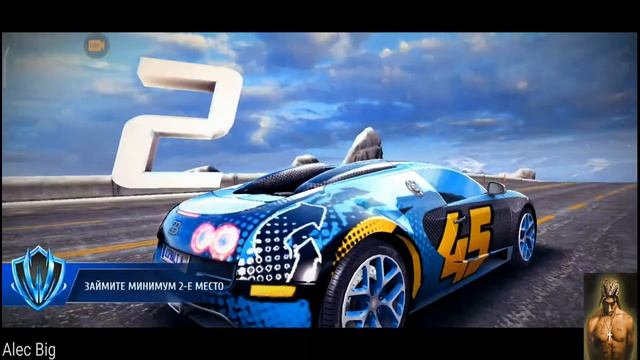 Ashpalt 8 mp?️????? смотреть онлайн