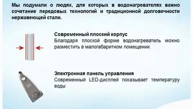 Electrolux Centurio смотреть онлайн