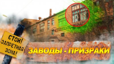 Обзоры изобретений и новости технологий