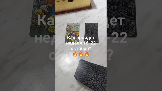 полностью видео смотрите на ТГ канале https://t.me/izoterika_vsem смотреть онлайн