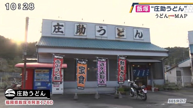 トーポレ裏台舞りりぴいたんめ半後→PAMんどう смотреть онлайн