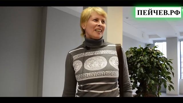 Отзыв о работе Николая Пейчева. Это просто чудо. смотреть онлайн