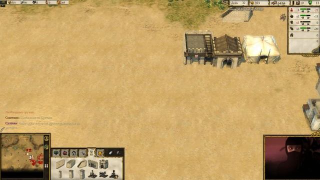 Прохождение Stronghold Crusader 2 - № 4 Дыхание неверных: Альянс смотреть онлайн