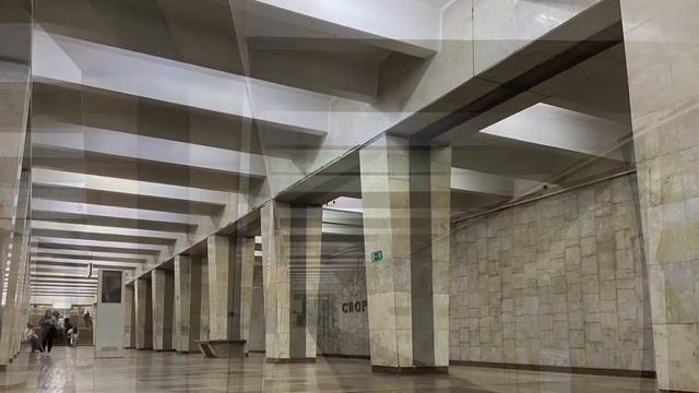 Метро Самары 2023 смотреть онлайн