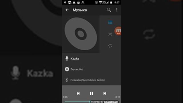 Слухаем музику казка плакала (retmix) смотреть онлайн