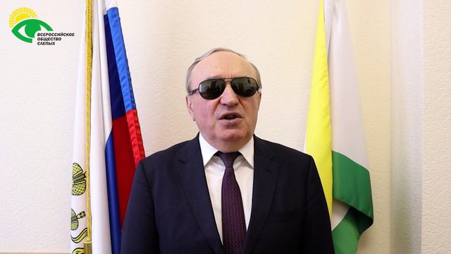 Видеоблог президента ВОС В. В. Сипкина, выпуск 30 смотреть онлайн