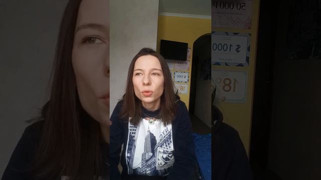 ПЭ ПРО ТРУДНОСТИ МОЕЙ ЖИЗНИ В 2021 - СТАРЧИКОВА М смотреть онлайн