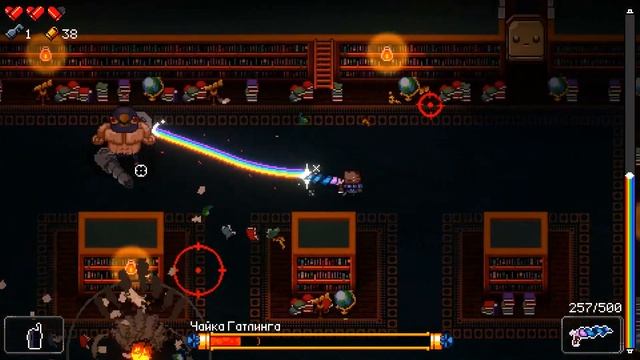 Открыл клона!!! Enter the gungeon. смотреть онлайн