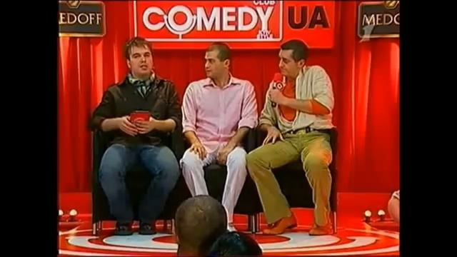 Дядя Жора-Ту-Ту-Ту.