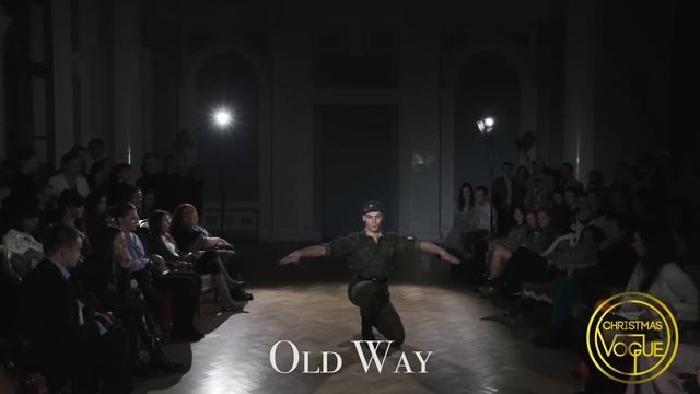 Old Way | Christmas Vogue ball смотреть онлайн