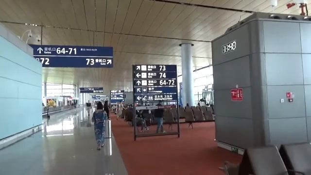 Kunming Changshui International Airport смотреть онлайн