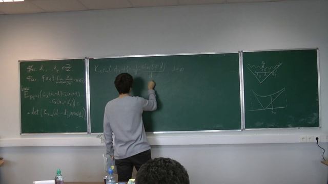 Линейные статистики для больших диаграмм Юнга (К. Толмачев, арнольдовская лекция на матфаке ВШЭ) смотреть онлайн