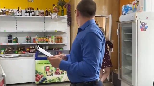 День работника торговли. смотреть онлайн