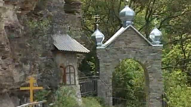 "Буковинські монастирі" смотреть онлайн