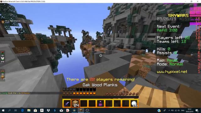 Новая мышка и коврик, лол!!!! смотреть онлайн